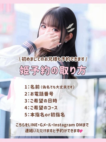 20260528_071330_c4ef69eebbf3033aee93f2bc