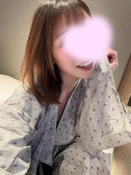 그래?