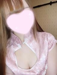 [제목]from:시코리타씨