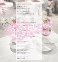 🌸최고 행복한 시간 💗❕