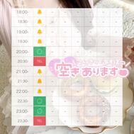 🌸次回6/10(水)です💕