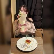 미안해!