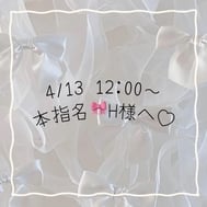 ♡♡♡