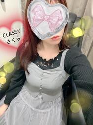 좋은 아침