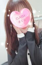 좋은 아침