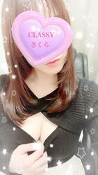모구 모구 ( "´༥`")