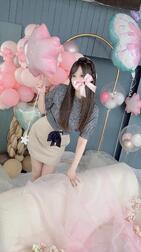 뭐야