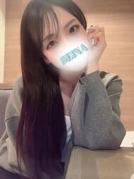안녕
