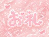 고맙습니다 💕💕
