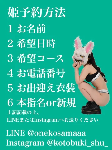 20260501_091220_5fdb4d6a531a788f0cb68745c52a4e42.png