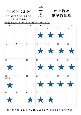 20260717_094226_f87c7a9ee7637d1ab9fcf017b4f6d1e2.png