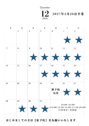 20261016_163233_3cb994dd9cf9bf38b3463c2f8336e4fc.png