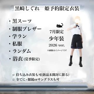 20260702_220222_3191e71458cff52cbfcb89c48fc75298.png