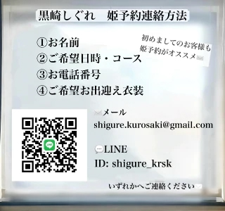 20260730_234232_a7142c1df2b89ebd8bda4d37