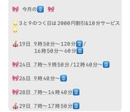 후반도 💪