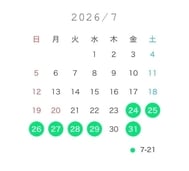 🩵 7월 시프트 공개 & 공주 예약 접수 중 🩵