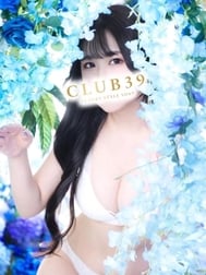 소중한 소식입니다 📢