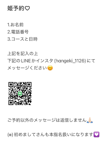 20261018_205332_88b2ada73a0be34fc90ce7d2