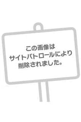 에헨