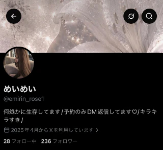 20261018_164728_38e42ed1d77d28eb8b0e7d2d