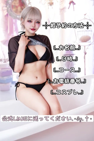 20260714_133232_a9d66d14ca3f8b050a9b815c4c3b4292.png