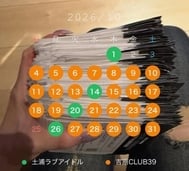 🍁10월 시프트🍁