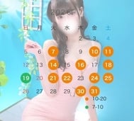7월 만날 예정 🎵