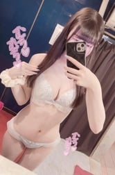 아에마추