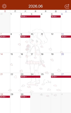 20260604_173222_9940e43ab61ef44e9147fd44f4bb3399.png