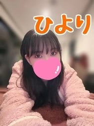 비일상적