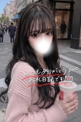 감사합니다 💌🕊본 지명님♡