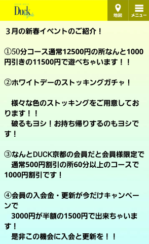 20260317_194559_d039bd9f7c4931acf34aec286ae31467.png