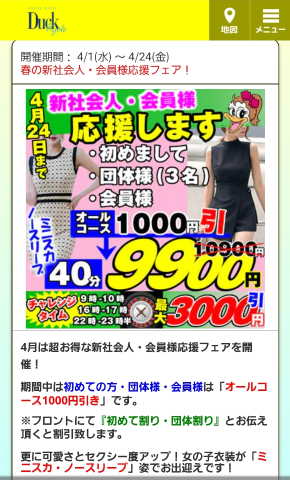 20260422_114526_e1f9ccacbdb6ccda3fc55f7ec72e3bea.png