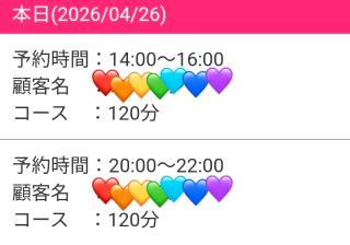 20260426_132641_b4ca667e0ac72324fc162a8e