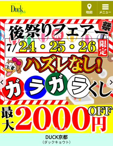 20260726_130951_d7dd9b3c4f2d71a695fdcfbf76ec23df.png