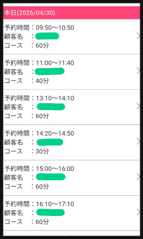 20260430_200036_cb87f5791b2cb73f1e8ebc59d6997ee4.png