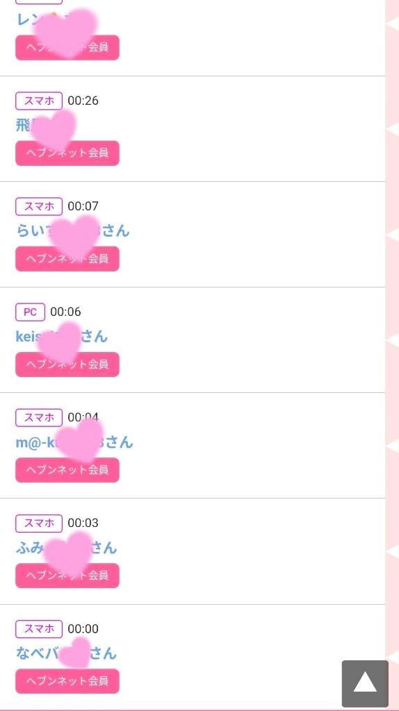 항상 감사합니다