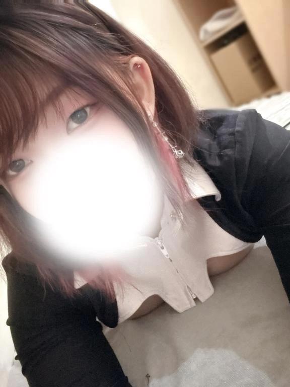 괜찮아?