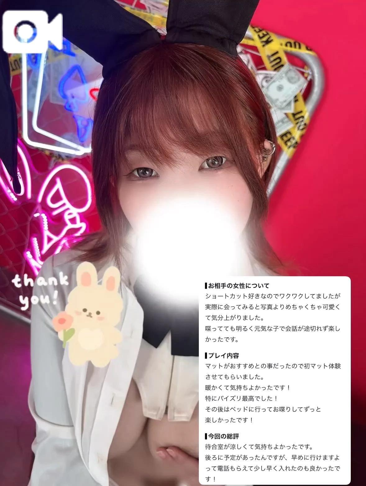 [사례메일기]