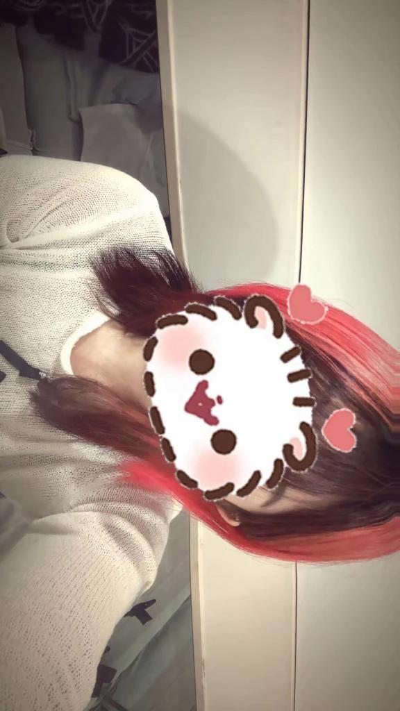 찾았어? 🥺