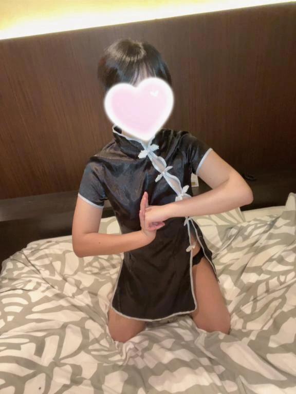 다음 번