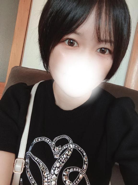 다음 번