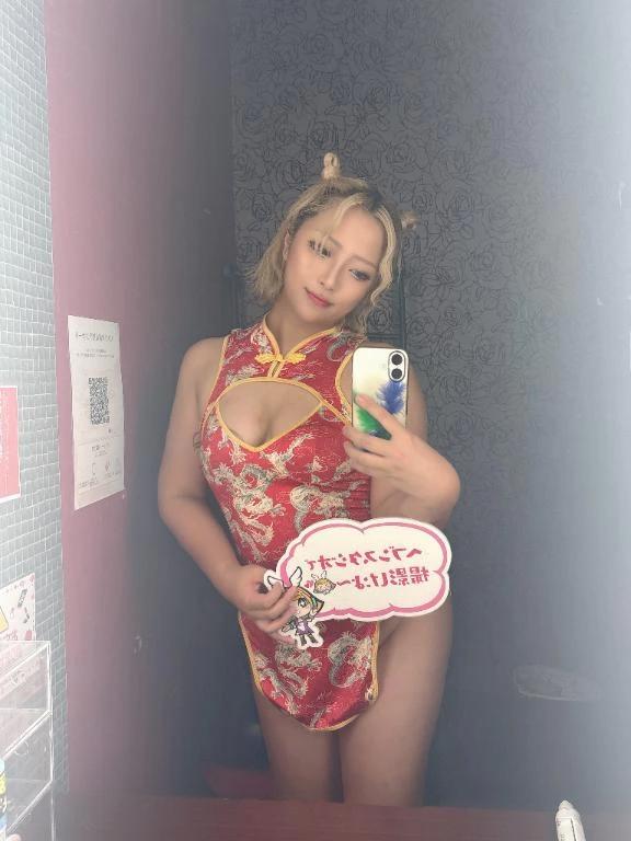 다음 번