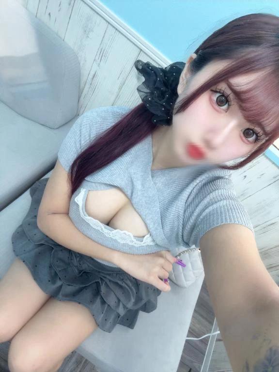 다음 21:45~