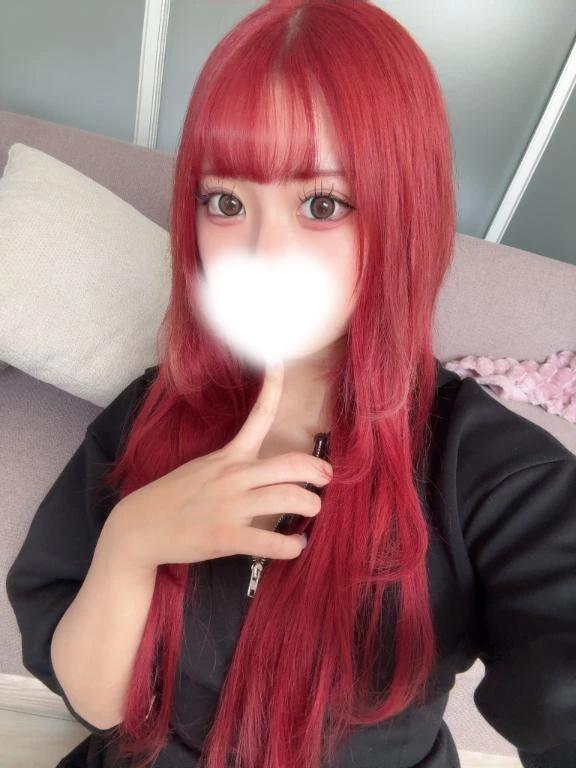 카나