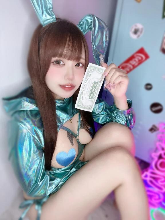 다음!