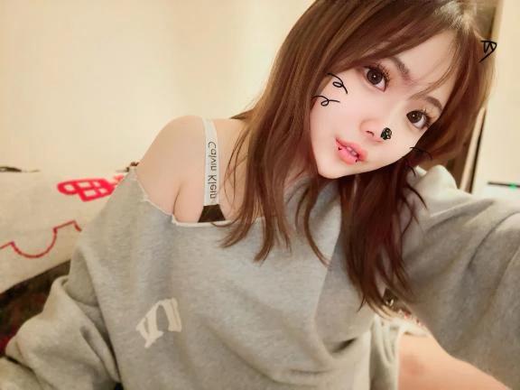 내일!