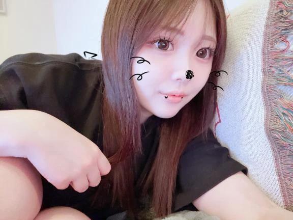 다음에 🥰