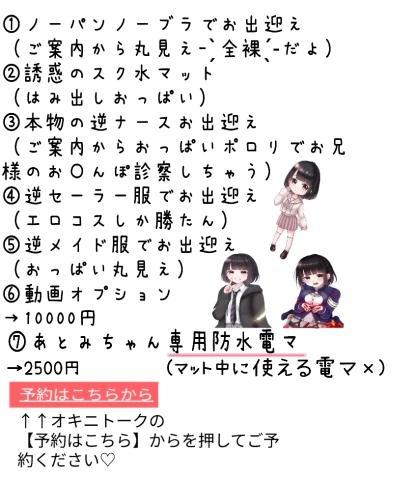 d_0_20261010220427550.png