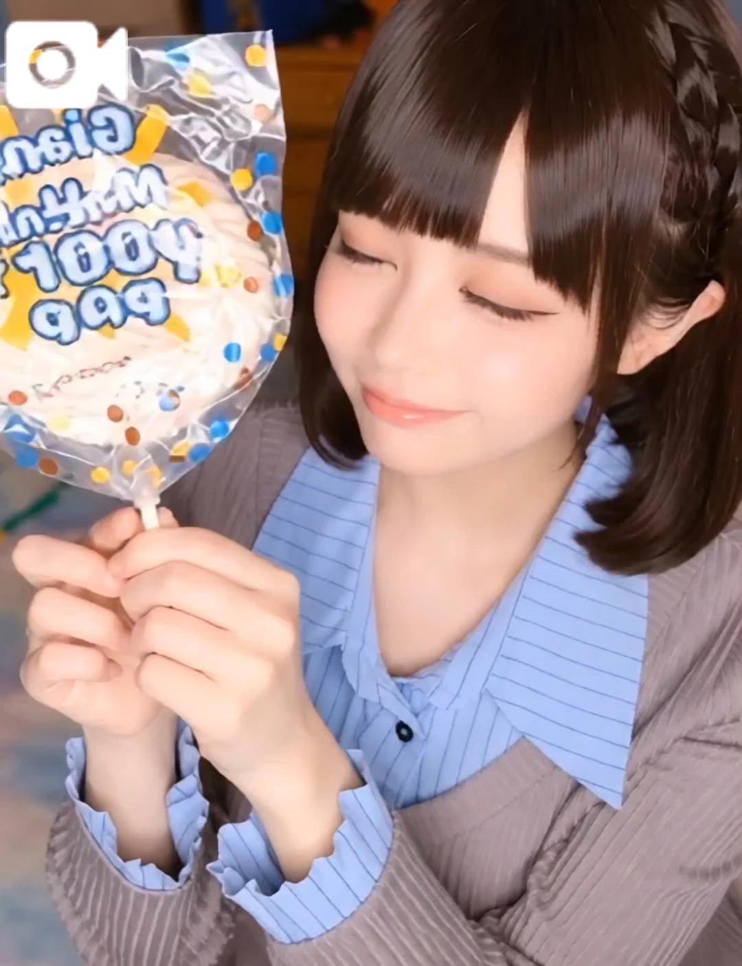 えっちなスイッチ...♡